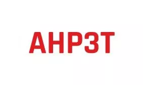Distribuce tepla ve třech městech
